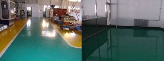 哈爾濱環(huán)氧地坪 專業(yè)處理起沙地面 免費(fèi)5年質(zhì)保 - 九正(中國(guó)建材第一網(wǎng))