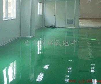 牡丹江環(huán)氧地坪_牡丹江環(huán)氧地坪價(jià)格_牡丹江環(huán)氧地坪廠家-勤加緣網(wǎng)【哈爾濱環(huán)氧地坪】