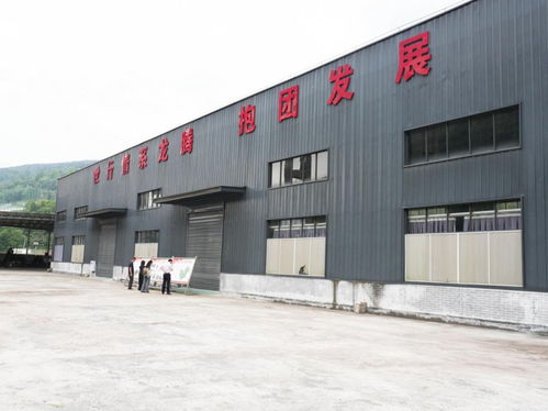 鄉(xiāng)村振興看茅臺(tái) 洛龍村小紅薯撬動(dòng)大產(chǎn)業(yè)