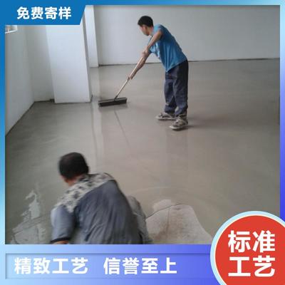 哈爾濱環(huán)氧地坪 專業(yè)工廠地面解決方案，覆蓋黑龍江省主要城市